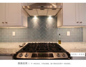 佛山市禅城区玻特陶瓷制品厂 文艺创作与品牌生产的完美融合